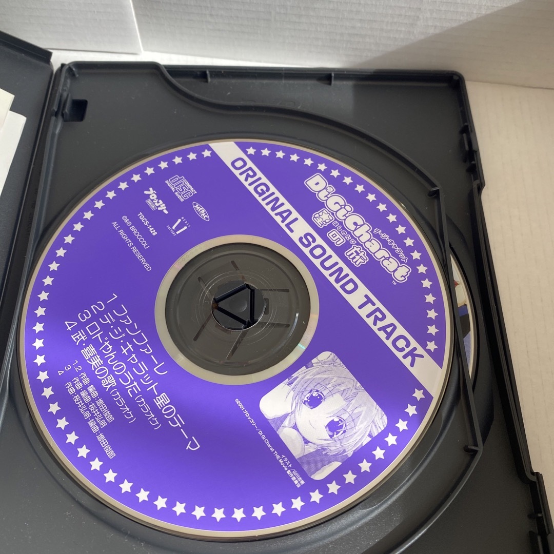 劇場版デ・ジ・キャラット 星の旅〈初回限定版〉 DVDの通販 by 劇場版デ・ジ・キャラット 星の旅〈初回限定版〉 DVDの通販 by