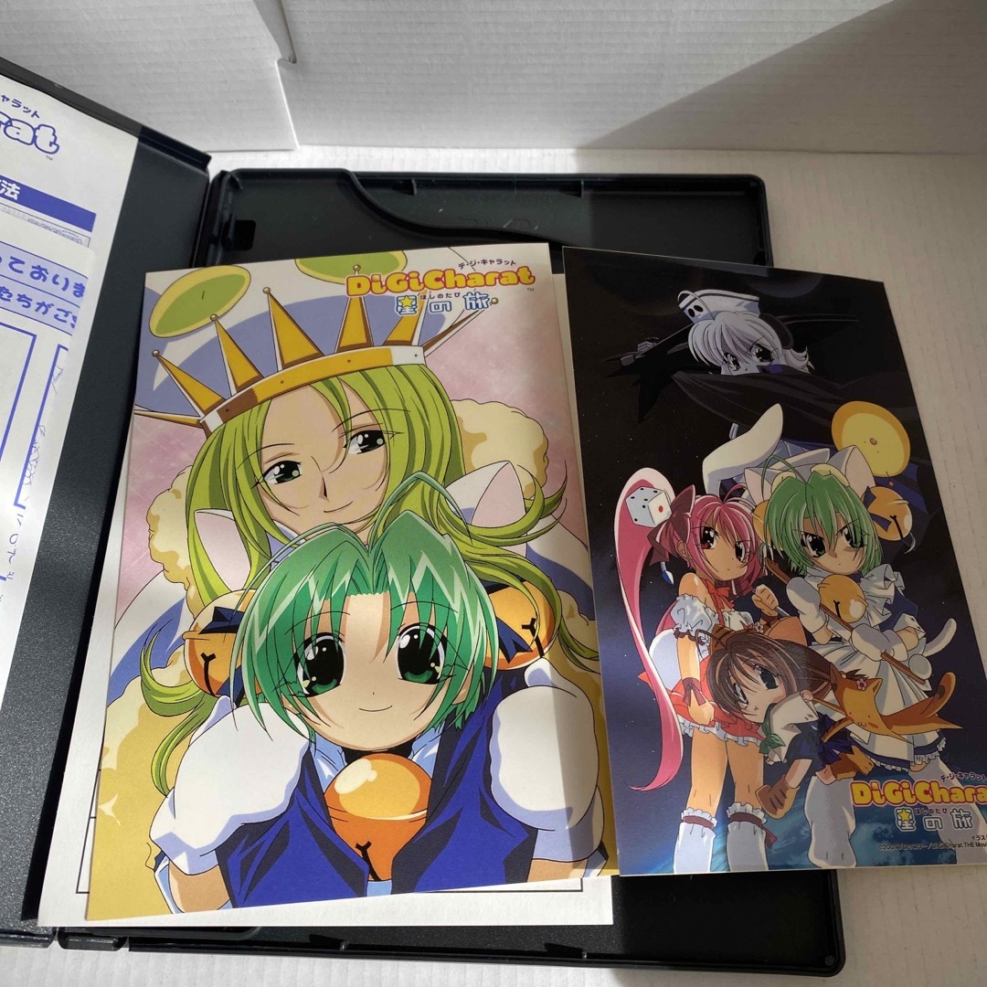 劇場版デ・ジ・キャラット 星の旅〈初回限定版〉 DVDの通販 by 劇場版デ・ジ・キャラット 星の旅〈初回限定版〉 DVDの通販 by
