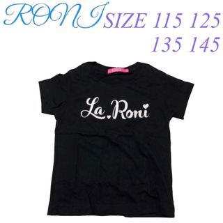 ロニィ(RONI)のC7 RONI 半袖Tシャツ(Tシャツ/カットソー)