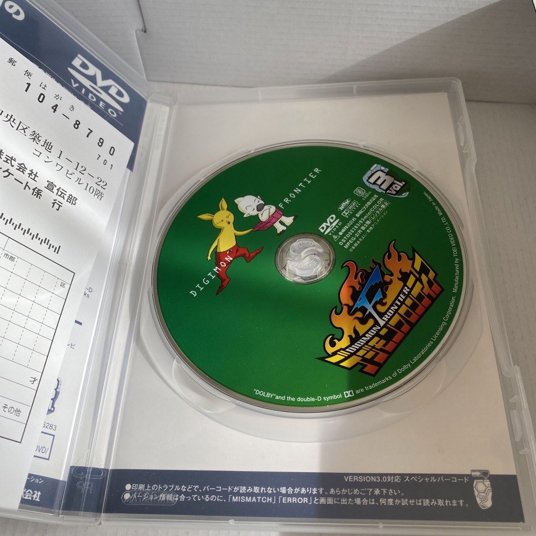 デジモンフロンティア　Vol．3 DVDアニメused品です