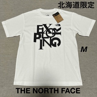 ザノースフェイス(THE NORTH FACE)のTHE NORTH FACE 北海道 Fビレッジ限定 Tシャツ Mサイズ(Tシャツ/カットソー(半袖/袖なし))
