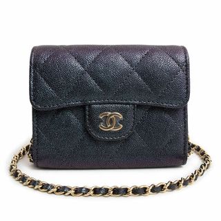 シャネル(CHANEL)のシャネル クラシック マトラッセ  ミニ チェーン ウォレット ポシェット ショルダー 斜め掛け コインケース 小銭入れ 財布 グレインドカーフスキン レザー メタリックダークパープル ゴールド金具 CHANEL（新品・未使用品）(コインケース)