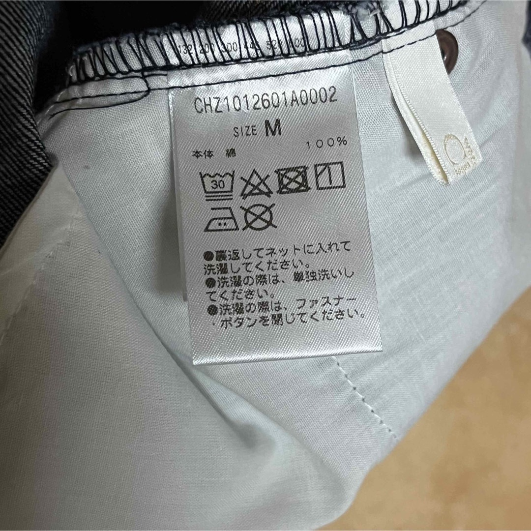 chico スカート レディースのスカート(ミニスカート)の商品写真