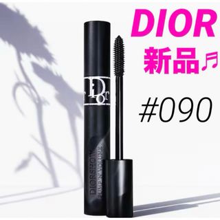 Dior - 【新品未使用】Dior マスカラ ブラック 試供品の通販 by