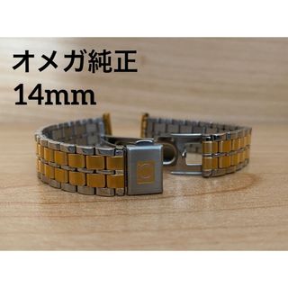 OMEGA(金属ベルト)のフリマアイテム一覧 OMEGA(金属ベルト)のフリマアイテム一覧