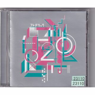 W10813 フレデリズム2　通常盤（特典なし） フレデリック 中古CD(ポップス/ロック(邦楽))