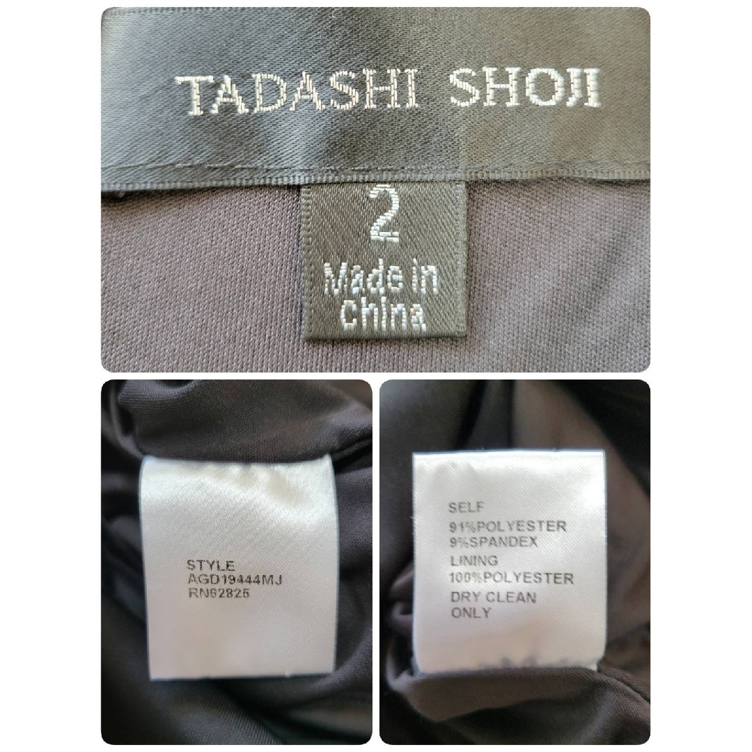 TADASHI SHOJI(タダシショウジ)の美シルエット【極美品】タダシショージ　ドルマンスリーブ　Vネック　タイト　ドレス レディースのワンピース(ひざ丈ワンピース)の商品写真