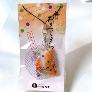 モチキチ(もち吉)の新品未使用　もち吉　餅のおまつりこまちストラップ　お煎餅　可愛い　ミニチュア(ミニチュア)