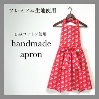 NEW♡愛され　ハンドメイドエプロン　大人用　USAコットン　蓮の花総柄