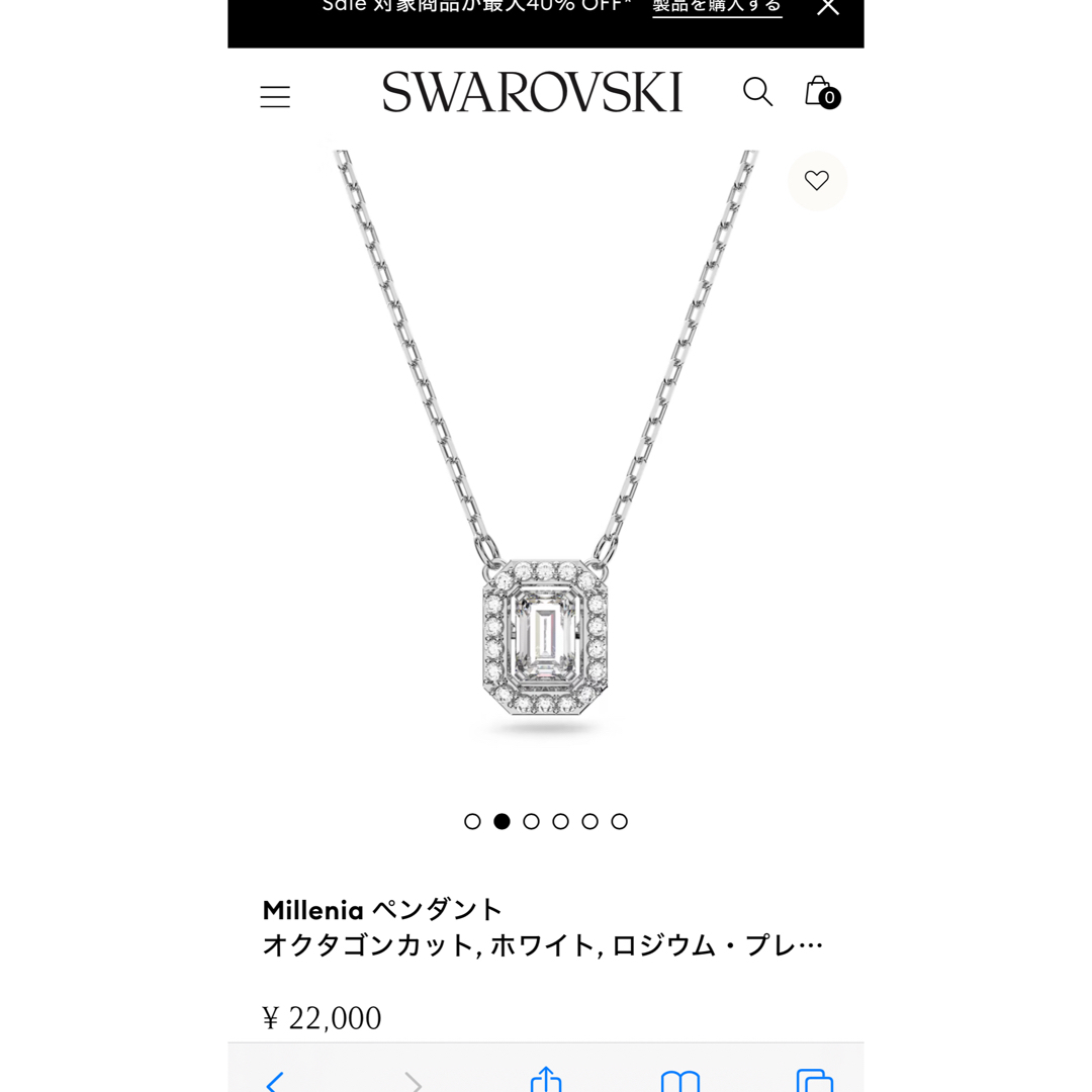 SWAROVSKI(スワロフスキー)のスワロスフキー　Millenia ペンダント　ネックレス レディースのアクセサリー(ネックレス)の商品写真