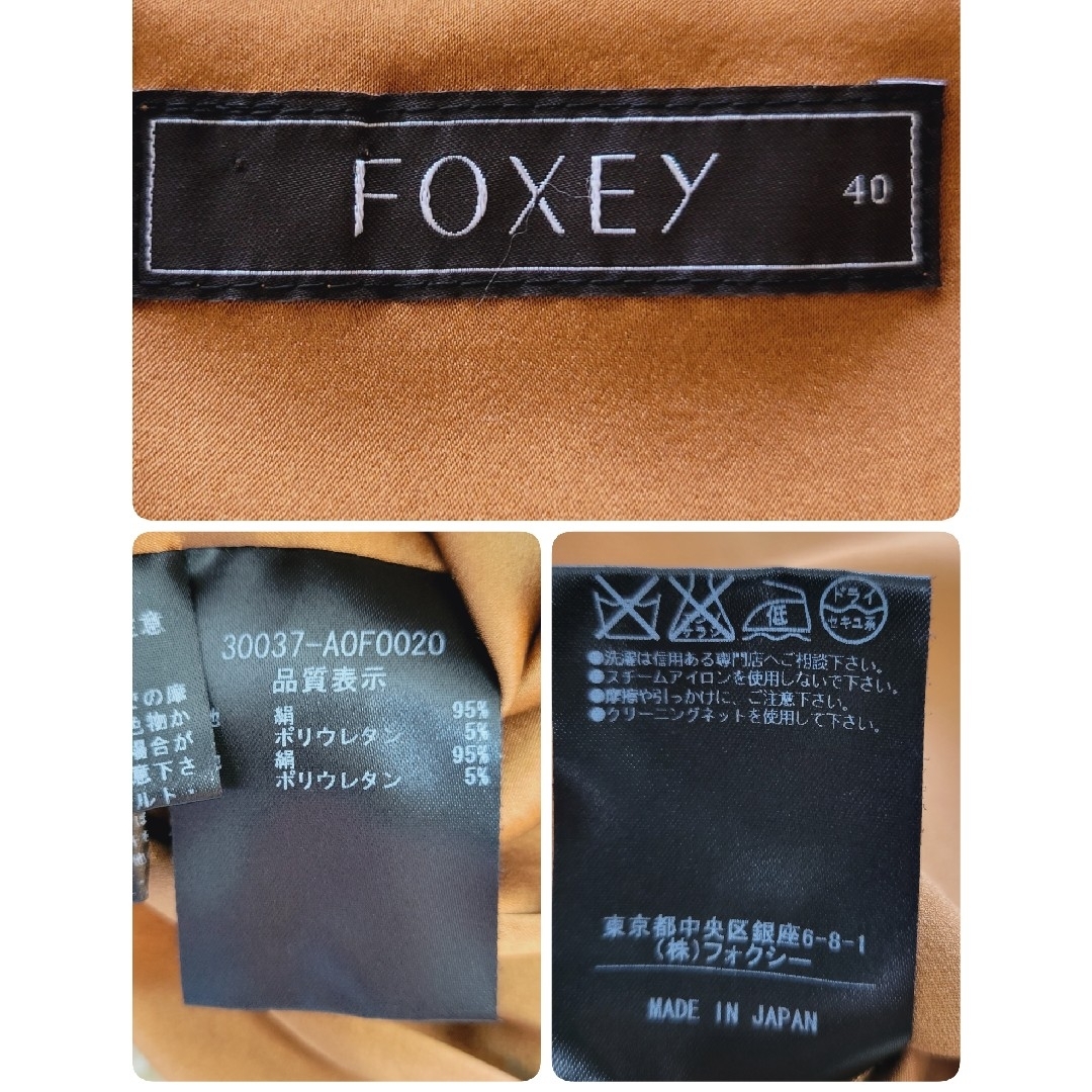 FOXEY(フォクシー)の【美品】サイズ40 フォクシー　パフスリーブ　膝丈　ワンピース レディースのワンピース(ひざ丈ワンピース)の商品写真