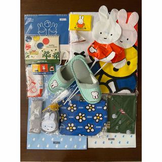 ミッフィー(miffy)の・×・miffyちゃんグッズ・×・　オマケ付き(キャラクターグッズ)