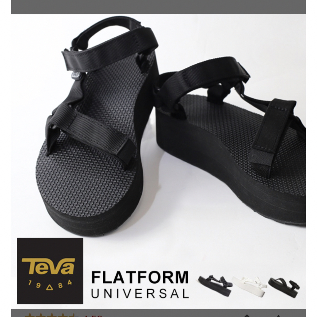 Teva(テバ)のテバ レディース サンダル 厚底 teva  美品 レディースの靴/シューズ(サンダル)の商品写真