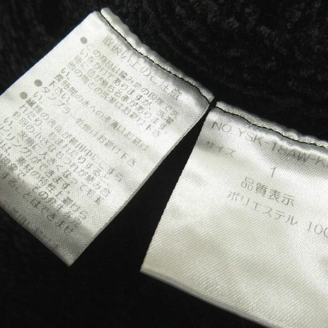 美品 YASHIKI ヤシキ Wadachi Knit わだち ニット セーター メンズのトップス(ニット/セーター)の商品写真