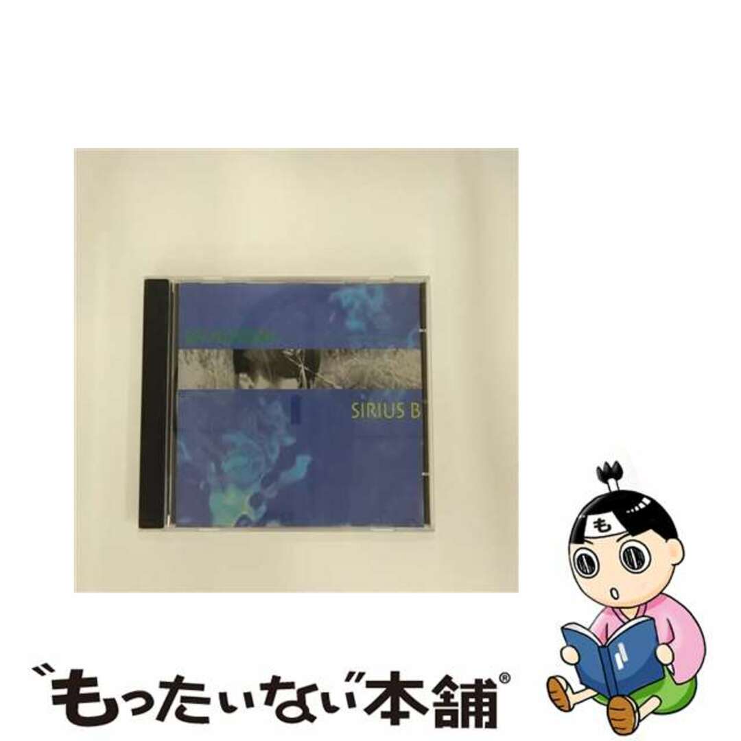 【中古】 Sem Fronteiars SemFronteiras エンタメ/ホビーのCD(その他)の商品写真