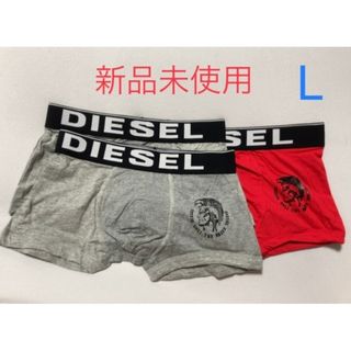 DIESEL - 新品未使用　Diesel ディーゼル ボクサーパンツ　メンズ　グレー　レッド L