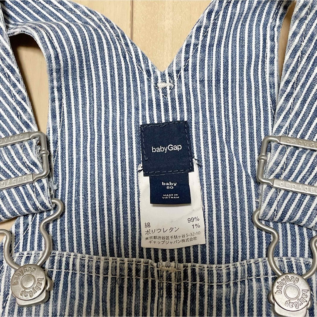 babyGAP(ベビーギャップ)の【babyGap】ヒッコリーデニム ジャンパースカート 80 ストライプ キッズ/ベビー/マタニティのベビー服(~85cm)(ワンピース)の商品写真