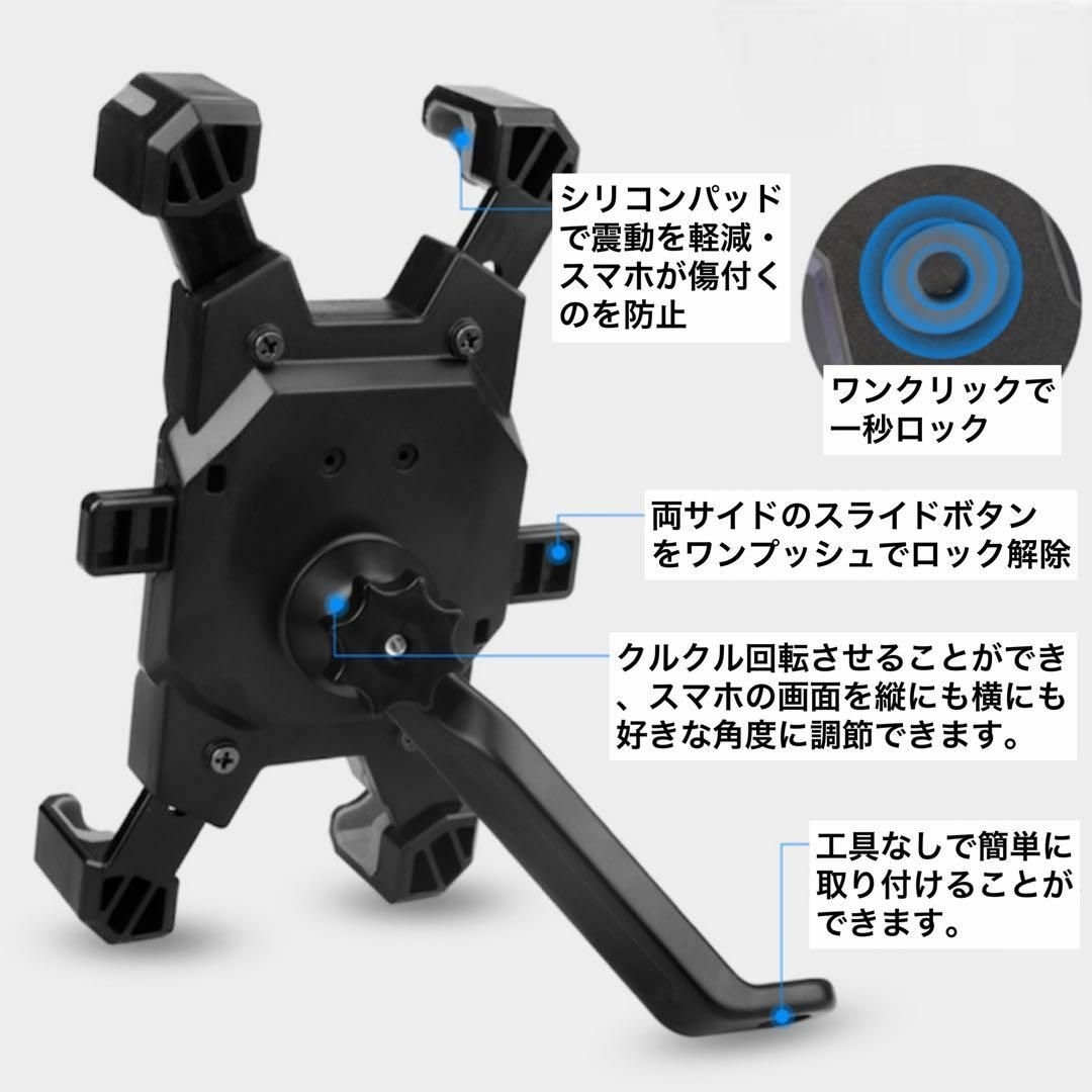 イエロー バイク用スマホホルダースタンド ミラー取付式 片手操作 原付スクーター 自動車/バイクのバイク(その他)の商品写真