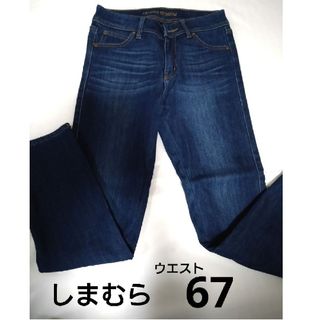 シマムラ(しまむら)のレディース パンツ 裏地あったかパンツ 暖パン デニム ウエスト67 しまむら(デニム/ジーンズ)