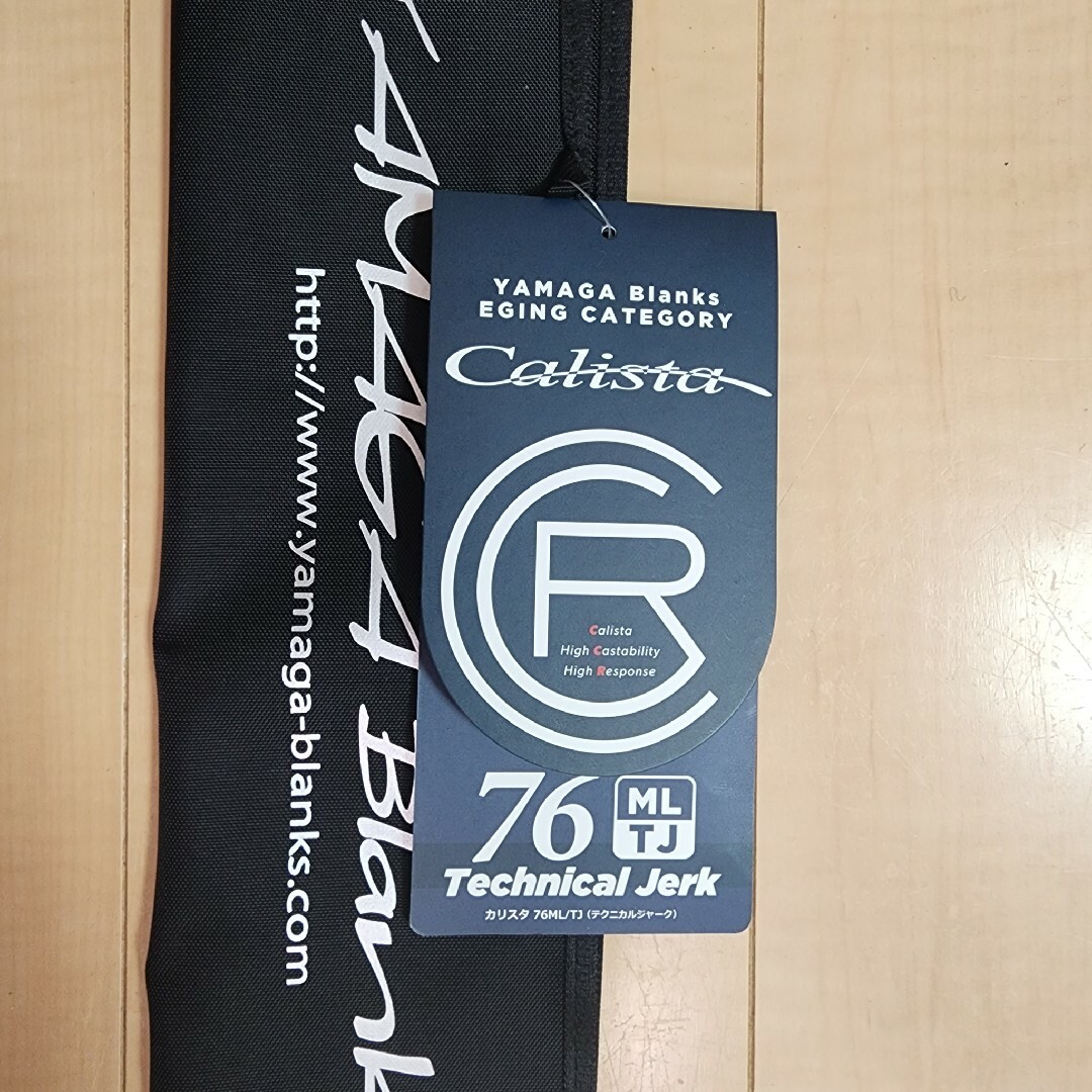 YAMAGA Blanks(ヤマガブランクス)のYAMAGA Blanks ヤマガブランクス Calista カリスタ 76ML スポーツ/アウトドアのフィッシング(ロッド)の商品写真