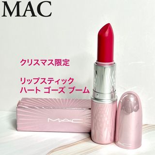 マック(MAC)のMAC クリスマス限定 リップスティック ハートゴーズブーム (口紅)