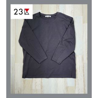 ニジュウサンク(23区)の5【美品】２３区 ダークネイビー コットン１００％ シンプルなカットソー(カットソー(長袖/七分))