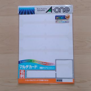 A-one 51865　名刺用マルチカード(その他)