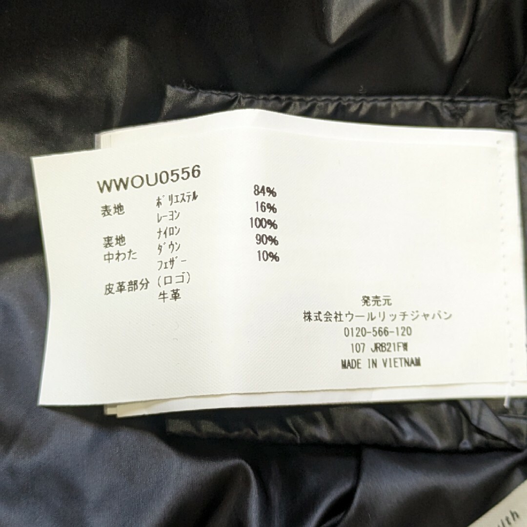 WOOLRICH(ウールリッチ)のウールリッチ　ダウンコート レディースのジャケット/アウター(ダウンコート)の商品写真