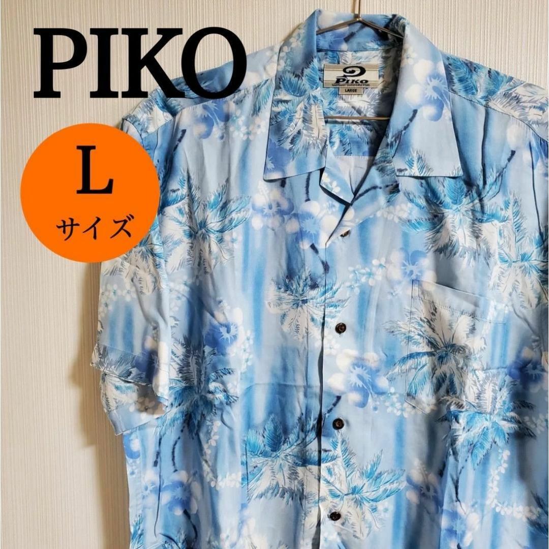 PIKO(ピコ)のPIKO ピコ アロハシャツ ハワイアン 半袖 ボタンシャツ  L【k191】 メンズのトップス(シャツ)の商品写真