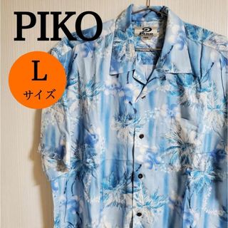 ピコ(PIKO)のPIKO ピコ アロハシャツ ハワイアン 半袖 ボタンシャツ  L【k191】(シャツ)