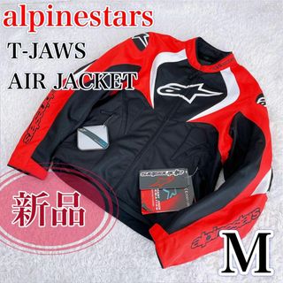 アルパインスターズ(alpinestars)の【新品タグ付】アルパインスターズ　数量限定品　T-JAWS AIR JACKET(装備/装具)