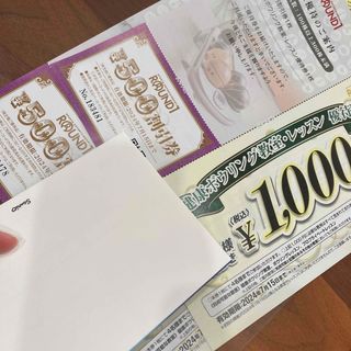 ラウンドワン　株主優待500円割引✖️2枚(その他)