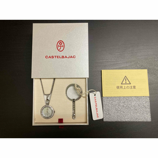 カステルバジャック(CASTELBAJAC)の[送料込]CASTEL BAJAC おしゃれ 懐中時計 単品(その他)