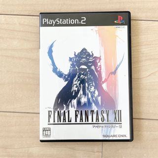 スクウェアエニックス(SQUARE ENIX)のファイナルファンタジー12  PS2ソフト プレステ2  ケース説明書付 ソフト(家庭用ゲームソフト)