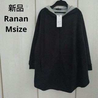 ラナン(Ranan)の新品☆Ranan スエードジップジャケット Mサイズ(ブルゾン)