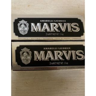 マービス(MARVIS)のＵ.様専用(その他)