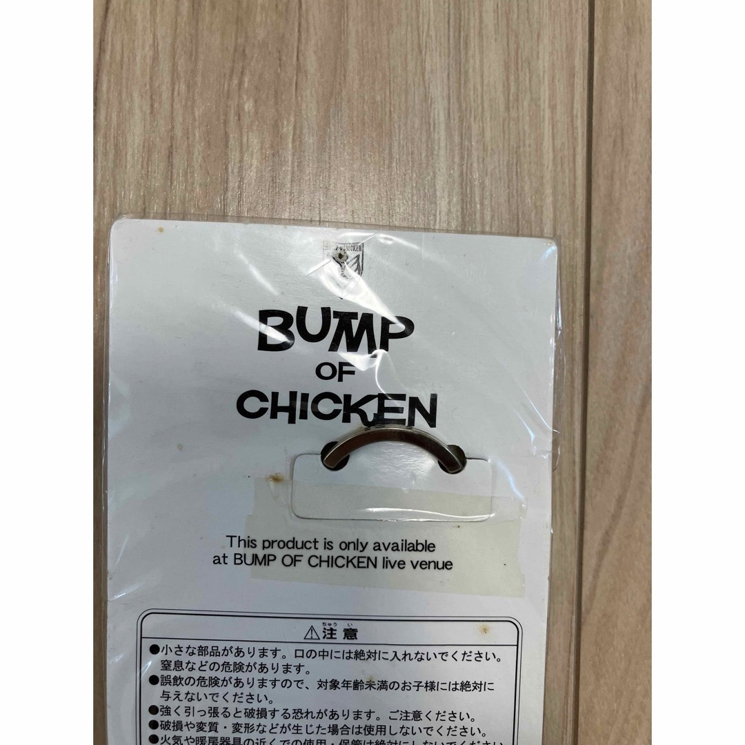 BUMP OF CHICKEN ライブグッズ エンタメ/ホビーのタレントグッズ(ミュージシャン)の商品写真