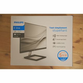 フィリップス(PHILIPS)のPHILIPS モニターディスプレイ 241E1D/11 　23.8インチ(ディスプレイ)