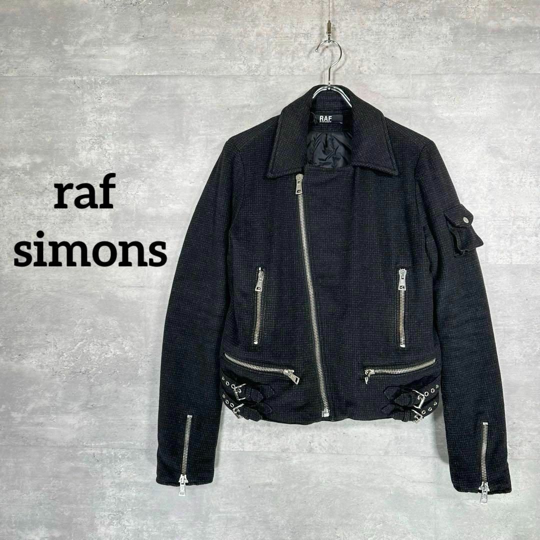 『raf simons』ラフシモンズ (46) ライダースジャケット素材ウール