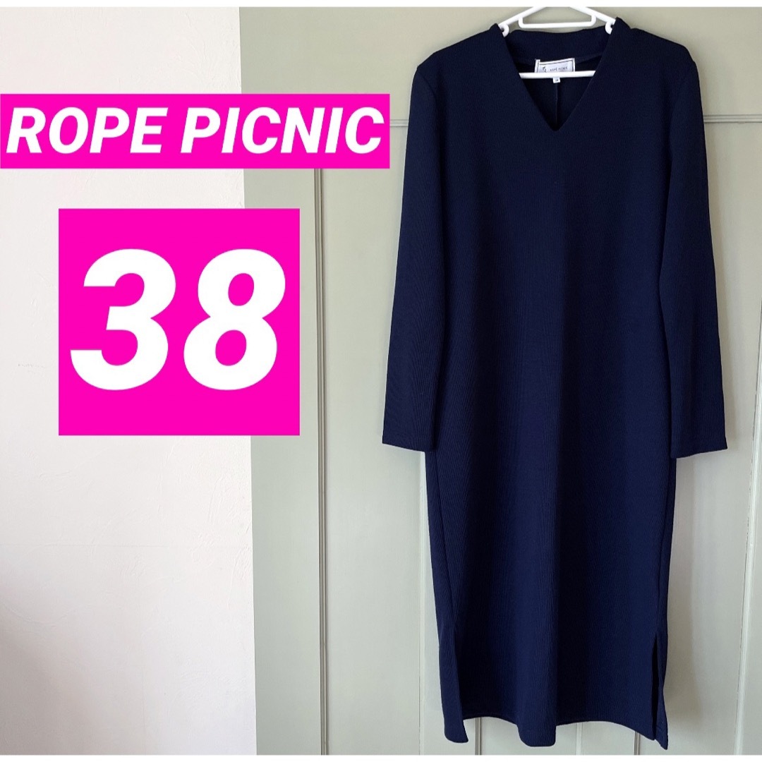 Rope' Picnic(ロペピクニック)のROPE PICNIC ロペピクニック　ニットワンピース　ワンピース　38 M レディースのワンピース(ロングワンピース/マキシワンピース)の商品写真