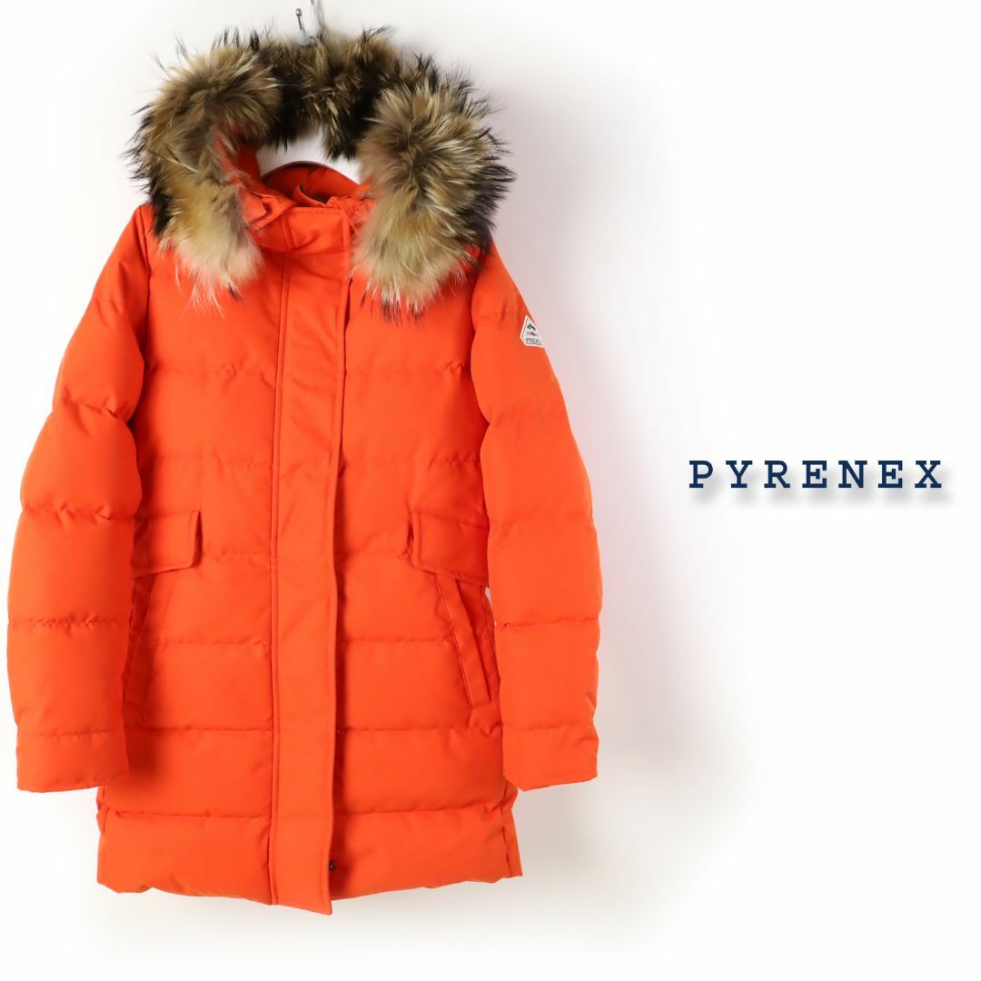 Pyrenex(ピレネックス)の728 新品 ピレネックス GRENOBLE ダウンジャケット コート 36 レディースのジャケット/アウター(ダウンジャケット)の商品写真