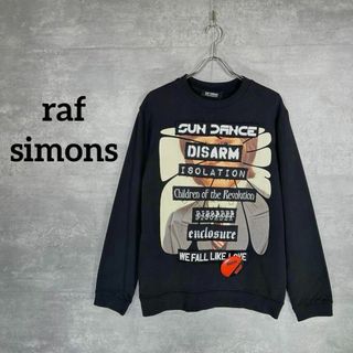 ラフシモンズ(RAF SIMONS)の『raf simons』ラフシモンズ (M) クルーネックスウェット(スウェット)