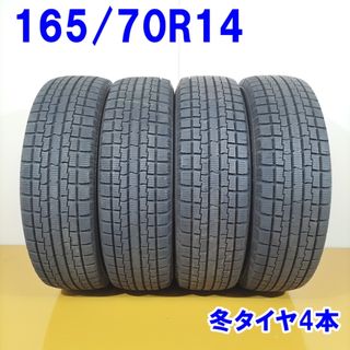 送料無料 Yellow Hat イエローハット 165/70R14 81Q ice FRONTAGE 冬タイヤ スタッドレスタイヤ 4本セット [ W2670 ] 【中古タイヤ】(タイヤ・ホイールセット)