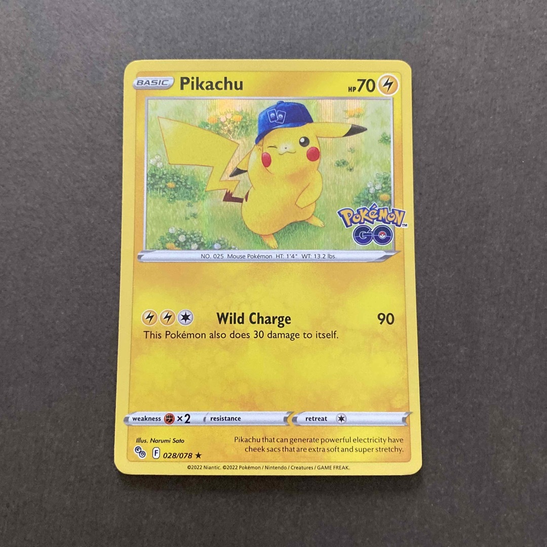 ポケモン - ピカチュウ 英語版ポケモンカード キラの通販 by ポケモン - ピカチュウ 英語版ポケモンカード キラの通販 by
