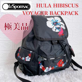 レスポ(LeSportsac) ミニー リュック(レディース)の通販 24点