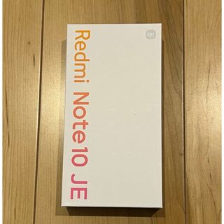 シャオミ(Xiaomi)のRedmi Note 10 JE クロームシルバー 64 au(スマートフォン本体)