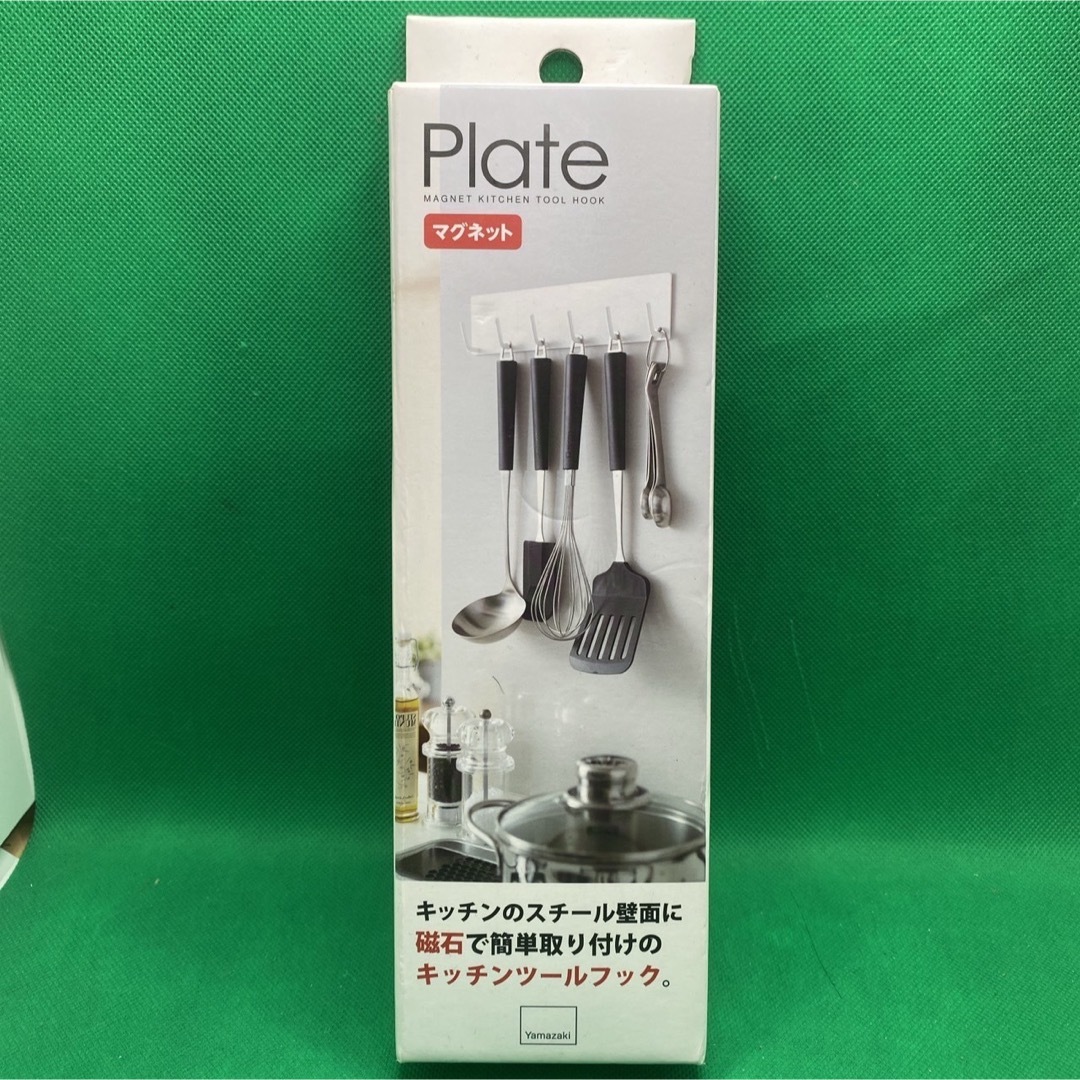 Plate MAGNET KITCHEN TOOL HOOK マグネット インテリア/住まい/日用品の収納家具(キッチン収納)の商品写真