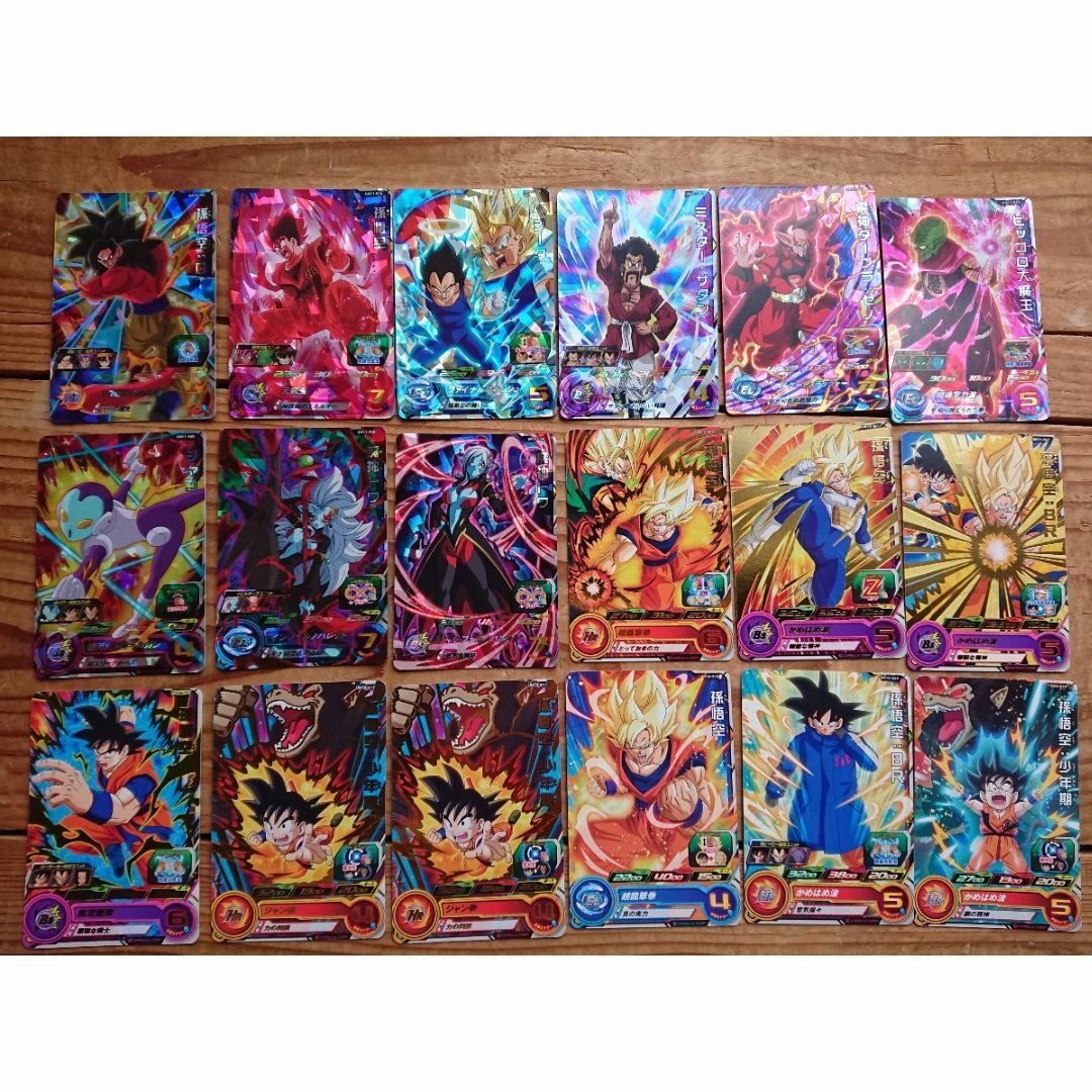 スーパードラゴンボールヒーローズ 18枚 孫悟空:GTベジータミスターサタンUM エンタメ/ホビーのトレーディングカード(シングルカード)の商品写真