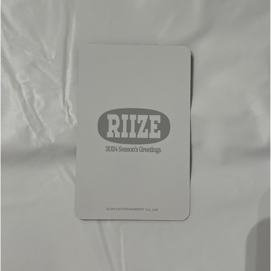 RIIZE シーグリ ウンソク トレカ エンタメ/ホビーのCD(K-POP/アジア)の商品写真