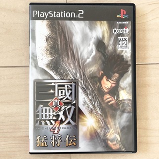 プレイステーション2(PlayStation2)の真・三國無双4 猛将伝 プレステ2ソフト ps2ソフト(家庭用ゲームソフト)